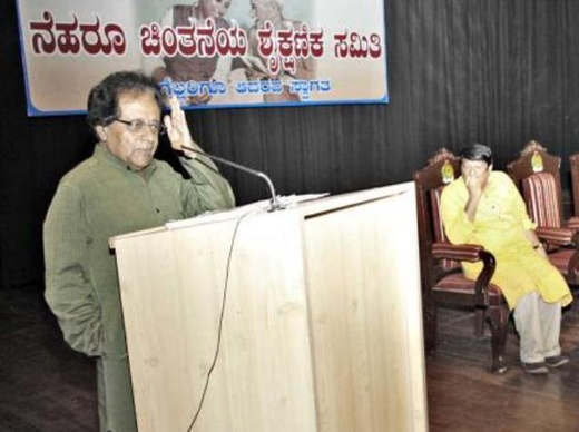 B K Chandrashe...